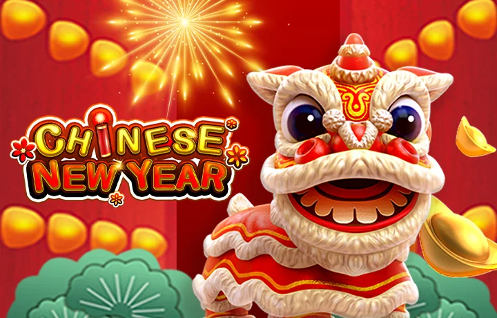 chinese new year logo